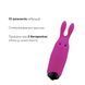 Віброкуля Adrien Lastic Pocket Vibe Rabbit Pink зі стимулювальними вушками в інтим-бутику EroticToys