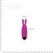 Віброкуля Adrien Lastic Pocket Vibe Rabbit Pink зі стимулювальними вушками в інтим-бутику EroticToys