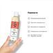 Розпродаж!!! Масажна олія Satisfyer Massage Oil Guarana 250 мл (термін 30.04.2027)