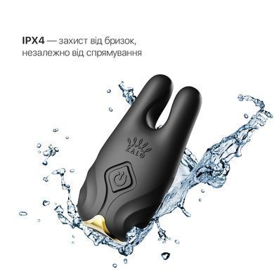 Смарт-вібратор для грудей Zalo - Nave Obsidian Black, пульт ДК, робота через додаток &mdash; купити в інтим-бутику EroticToys