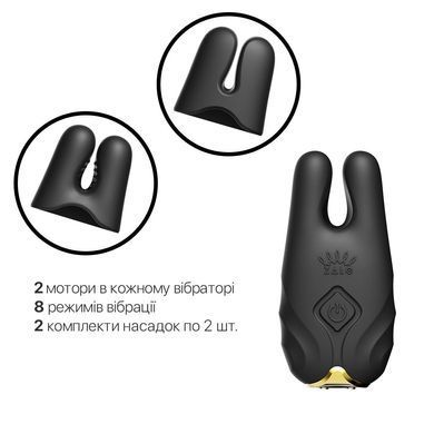 Смарт-вібратор для грудей Zalo - Nave Obsidian Black, пульт ДК, робота через додаток &mdash; купити в інтим-бутику EroticToys