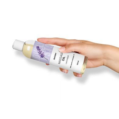 Розпродаж!!! Масажна олія Satisfyer Massage Oil Lavender 250 мл (термін 30.04.2027) &mdash; купити в інтим-бутику EroticToys