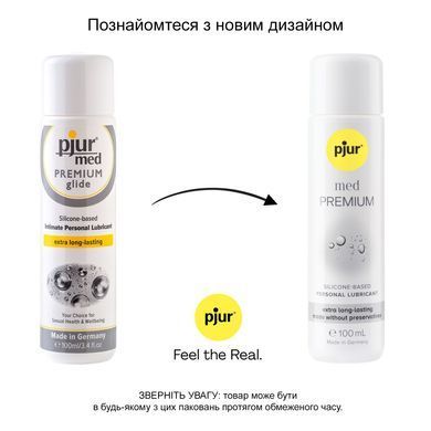 Силіконова змазка pjur med Premium 100 мл, для чутливої ​​шкіри, пройшла клінічний тест &mdash; купити в інтим-бутику EroticToys