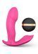 Вібратор Dorcel Secret Clit з підігрівом і пультом ДК, можна під одяг, голосове керування в інтим-бутику EroticToys