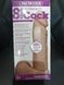 Фалоімітатор Doc Johnson Vac-U-Lock - 8 Inch ULTRASKYN Cock White (м'яте паковання!!!)