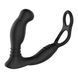 Стимулятор простати Nexus SIMUL8 Prostate Stimulator з ерекційним кільцем в інтим-бутику EroticToys