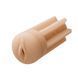 Рукав для мастурбатора Lovense Solace Pro Vagina-Shaped в інтим-бутику EroticToys
