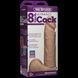 Фалоімітатор Doc Johnson Vac-U-Lock - 8 Inch ULTRASKYN Cock White (м'яте паковання!!!)