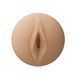 Рукав для мастурбатора Lovense Solace Pro Vagina-Shaped в інтим-бутику EroticToys