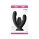 Подвійний ділдо з вібрацією NS Novelties INYA - Duet - Black в інтим-бутику EroticToys