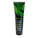 Анальна змазка Orgie Lube Tube Anal Sensitive, 100 мл, водна основа, імітація силікону в інтим-бутику EroticToys