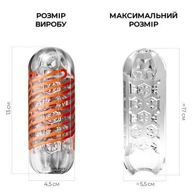 Мастурбатор Tenga Spinner 02 Hexa з пружною стимулювальною спіраллю всередині, стандартна спіраль &mdash; купити в інтим-бутику EroticToys