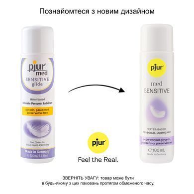 Лубрикант на водній основі pjur med Sensitive 100 мл, без гліцерину, для чутливої ​​шкіри &mdash; купити в інтим-бутику EroticToys