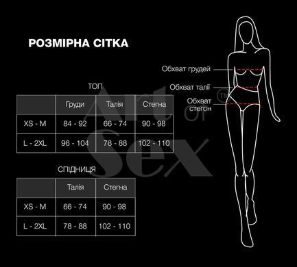 Еротичний костюм секретарки Art of Sex - Nicole, розмір L-2XL, спідниця, топ, окуляри &mdash; купити в інтим-бутику EroticToys