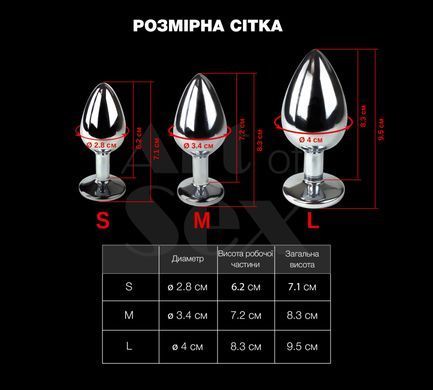 Металева анальна пробка M з диявольським хвостом Art of Sex - Succubus, екошкіра, чорний/золото &mdash; купити в інтим-бутику EroticToys