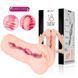 Мастурбатор-вагіна двошаровий Kokos Tattoo Double Layer в інтим-бутику EroticToys
