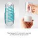 Мастурбатор Tenga Spinner 02 Hexa з пружною стимулювальною спіраллю всередині, стандартна спіраль в інтим-бутику EroticToys