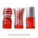 Мастурбатор Tenga US Deep Throat (Original Vacuum) Cup GENTLE (глибока глотка велика) в інтим-бутику EroticToys