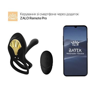 Смарт-ерекційне кільце Zalo - BAYEK Obsidian Black, подвійне з ввідною частиною, пульт ДК &mdash; купити в інтим-бутику EroticToys
