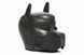 Набір BDSM цуценя Master Series Luxury Pup Arsenal Set - Black в інтим-бутику EroticToys