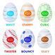 Мастурбатор-яйце Tenga Egg Starry в інтим-бутику EroticToys
