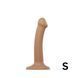 Насадка для страпона Strap-On-Me Dual Density Dildo Caramel S, діаметр 2,7 см, двошарова, гнучка в інтим-бутику EroticToys