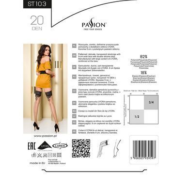 Панчохи Passion ST103 1/2 nero &mdash; купити в інтим-бутику EroticToys