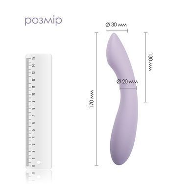 Вібратор для точки G з інтелектуальним режимом Svakom Amy 2 Pastel Lilac &mdash; купити в інтим-бутику EroticToys