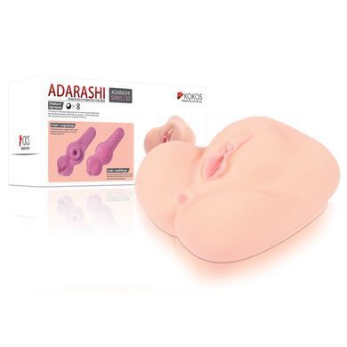 Мастурбатор-вагіна двошаровий Kokos Adarashi -3 Double Layer &mdash; купити в інтим-бутику EroticToys