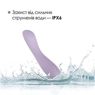 Вібратор для точки G з інтелектуальним режимом Svakom Amy 2 Pastel Lilac &mdash; купити в інтим-бутику EroticToys