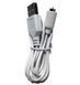 Кабель для заряджання Magic Motion charging cables (Kegel Master Gen2, Kegel Coach , Zenith) в інтим-бутику EroticToys