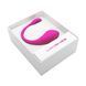 Смарт-віброяйце Lovense Lush 2 в інтим-бутику EroticToys