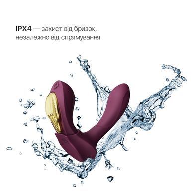 Смарт-вібратор у трусики Zalo - AYA Velvet Purple, насадка та пульт ДК &mdash; купити в інтим-бутику EroticToys