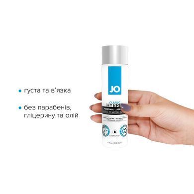 Густа змазка водно-силіконова JO Classic Hybrid (120 мл) без парабенів, гліцерину та олій &mdash; купити в інтим-бутику EroticToys