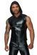 Чоловіча безрукавка з капюшоном Noir Handmade H062 Hooded Shirt, M, мокрий ефект в інтим-бутику EroticToys