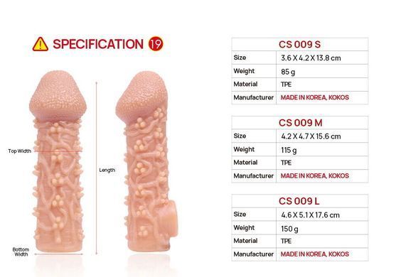 Насадка на член Kokos Cock Sleeve CS 009 L &mdash; купити в інтим-бутику EroticToys