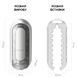 Вібромастурбатор Tenga Flip Zero Electronic Vibration White, змінна інтенсивність, розкладний в інтим-бутику EroticToys