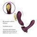 Смарт-вібратор у трусики Zalo - AYA Velvet Purple, насадка та пульт ДК в інтим-бутику EroticToys