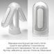 Вібромастурбатор Tenga Flip Zero Electronic Vibration White, змінна інтенсивність, розкладний в інтим-бутику EroticToys